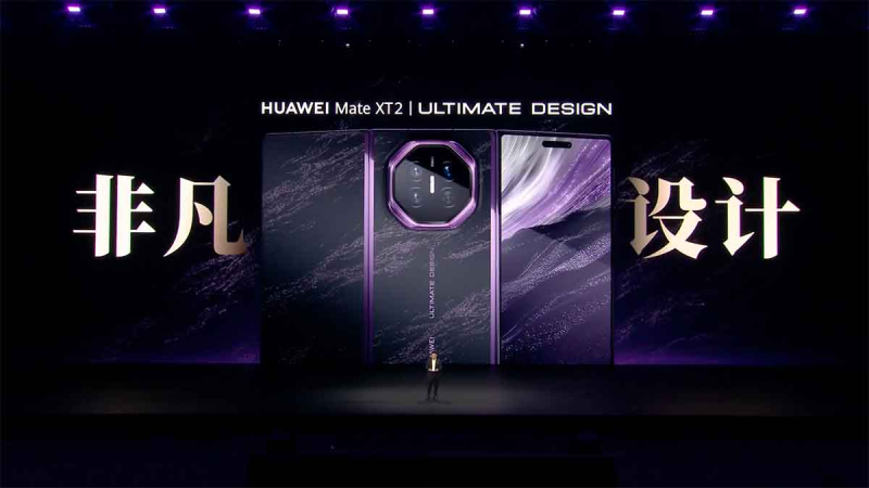 Перед анонсом складного iPhone Huawei представила трёхстворчатый Mate XT 2 с чипом Kirin 9050 Pro и 10,2" экраном