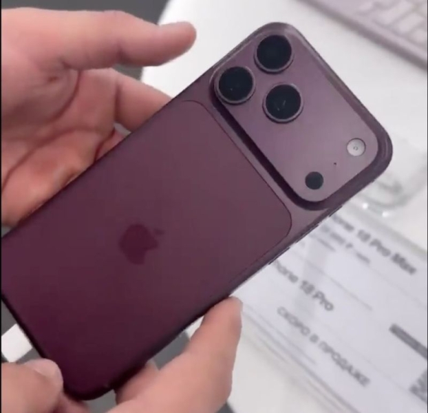 Утечка раскрыла российскую цену iPhone 18 Pro Max и засветила два новых цвета корпуса